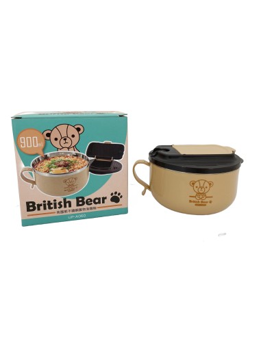 英國熊不鏽鋼置物泡麵碗-900ml
