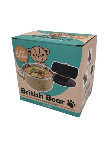 英國熊不鏽鋼置物泡麵碗-900ml