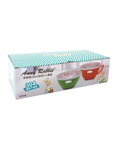 安妮兔15cm炫彩2入碗組