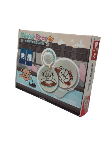 英國熊浮雕造型6碗6匙