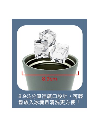 英國熊鑽提把保溫杯-480ml