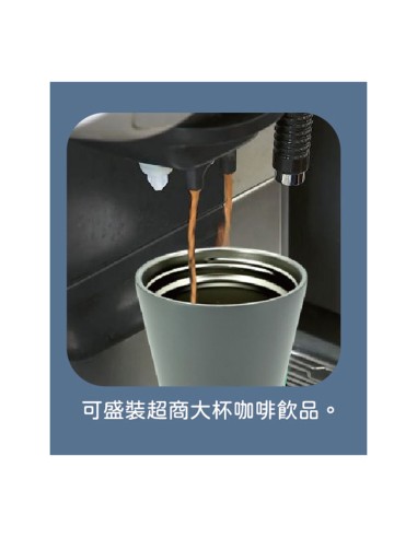 英國熊鑽提把保溫杯-480ml