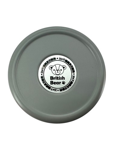 英國熊鑽提把保溫杯-480ml