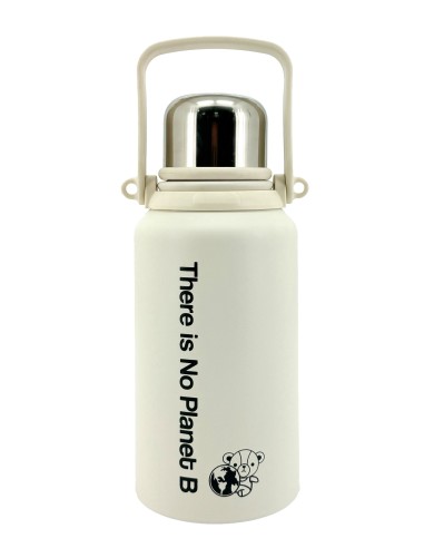 英國揹提真空保溫瓶組