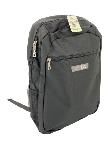 英國熊環保紗後背包