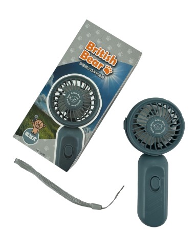 英國熊小巧手持風扇(盒)