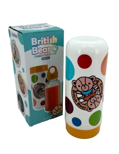 英國熊胖胖玻璃提把杯中瓶880ml