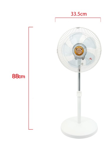英國熊12吋3D立體循環 扇-牛皮盒