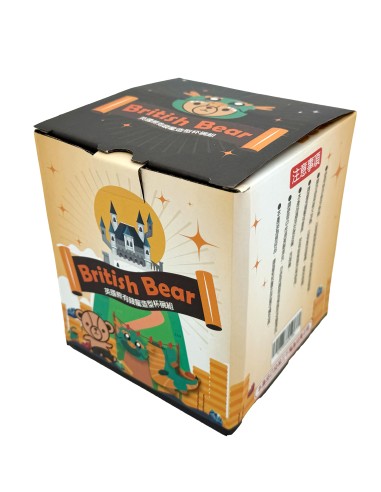 英國熊有錢龍造型杯碗組