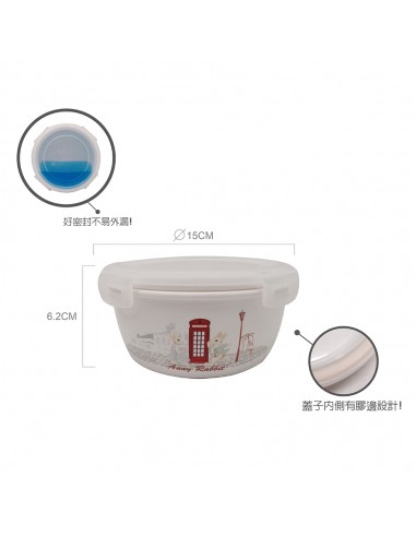安妮兔陶瓷保鮮密扣蓋碗650ml