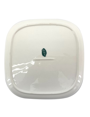 松村窯酪梨2盤-8H3X