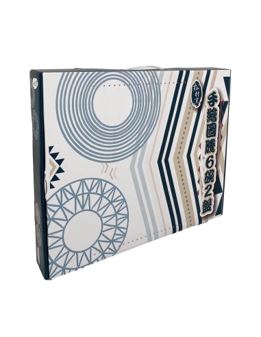 松村窯手繪圖騰6碗2盤