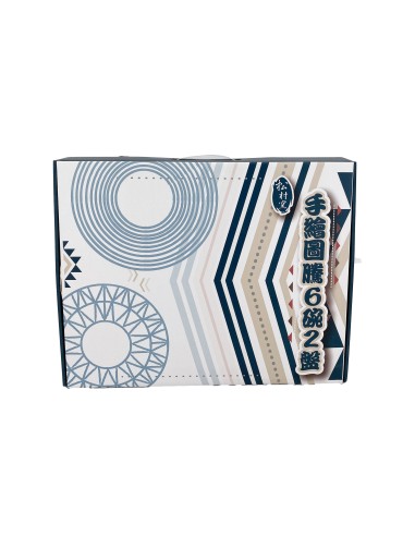 松村窯手繪圖騰6碗2盤