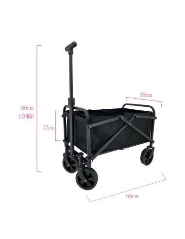 英國熊越野摺疊大推車-40L