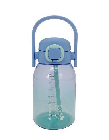 英國熊雙飲漸層運動水瓶700ml