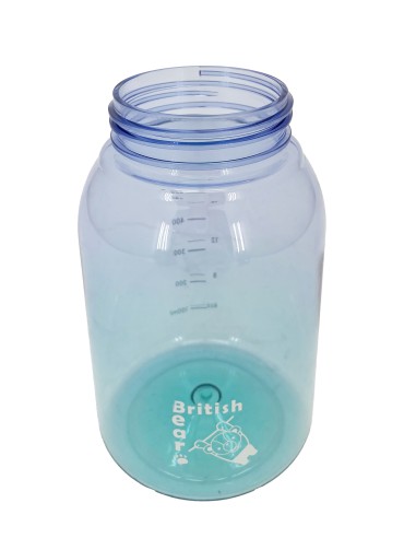 英國熊雙飲漸層運動水瓶700ml