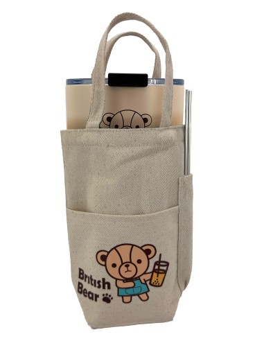 英國熊文青飲料袋-珍奶