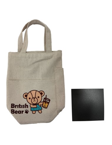 英國熊文青飲料袋-珍奶