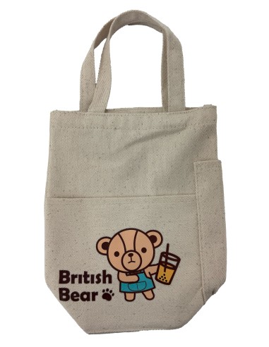 英國熊文青飲料袋-珍奶