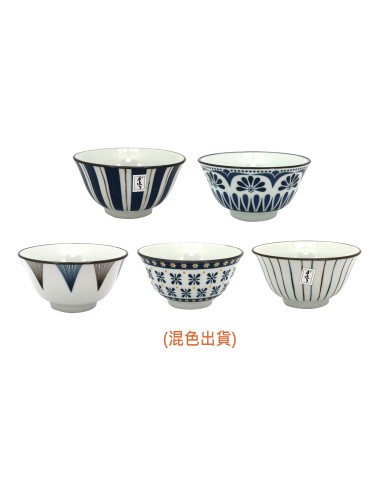 松村窯手造翻邊3碗