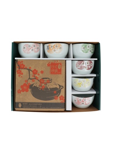 6方口櫻花碗+7.5砂鍋-紅梅