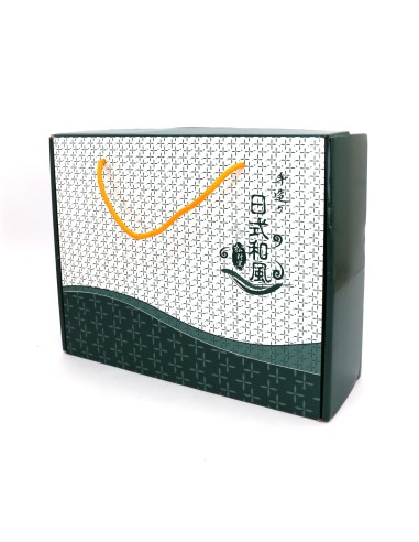 手繪雲彩6碗1盤(盒子＃62)