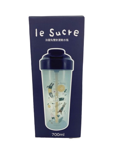 法國免雙飲運動水瓶700ML