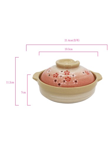 3方口四季碗+7.5砂鍋-紅梅