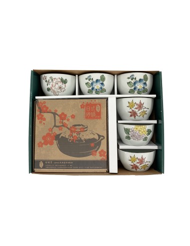 6方口四季碗+7.5砂鍋-紅梅