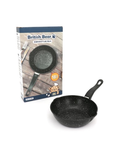 英國熊單把不沾鍋18cm