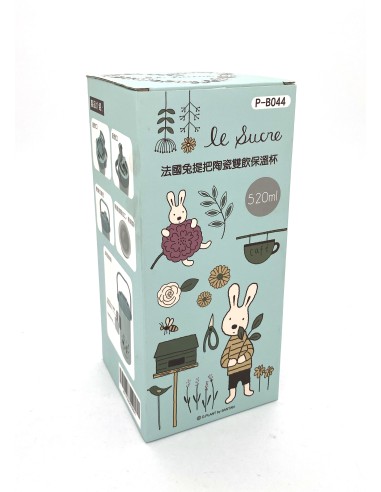 法國兔提把陶瓷雙飲保溫杯-520ML