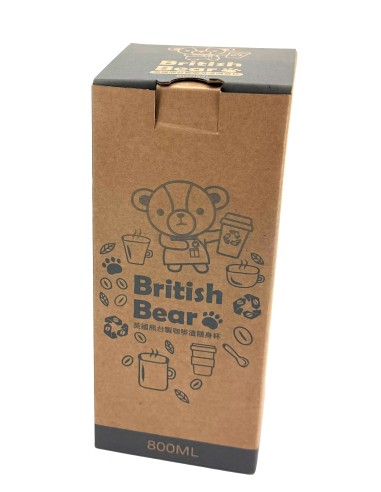 英國熊台製咖啡渣隨身杯-800ML