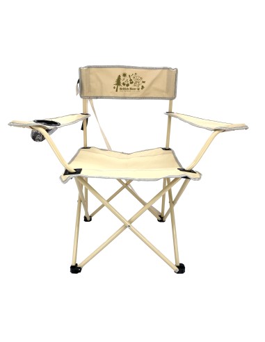 英國熊透氣可揹休閒椅-大地