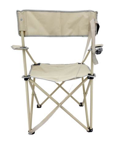 英國熊透氣可揹休閒椅-大地