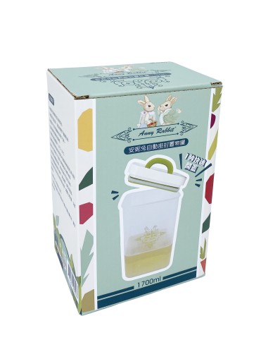 安妮兔自動密封置物罐-1700ML