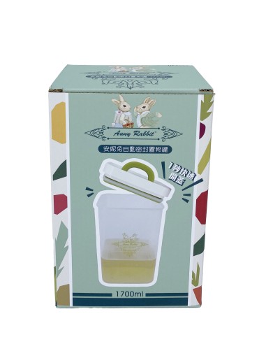 安妮兔自動密封置物罐-1700ML