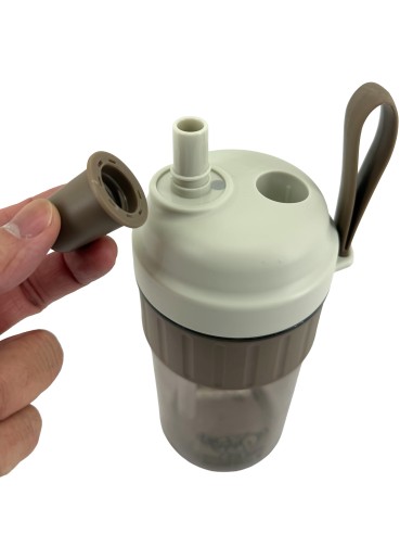 英國熊QQ吸管隨身杯-850ml