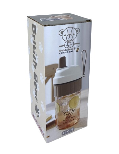 英國熊QQ吸管隨身杯-850ml