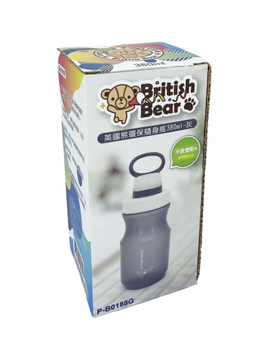 英國熊環保隨身瓶380ml-灰