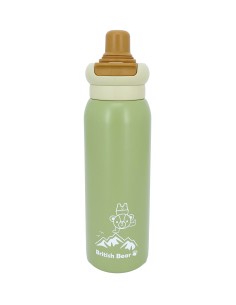 英國熊雙飲揹帶運動真空瓶-600ML