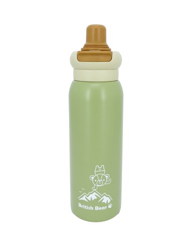 英國熊雙飲揹帶運動真空瓶-600ML