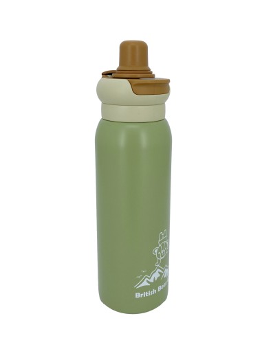 英國熊雙飲揹帶運動真空瓶-600ML
