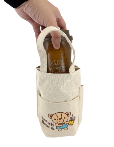 英國熊咖啡渣提袋組-A