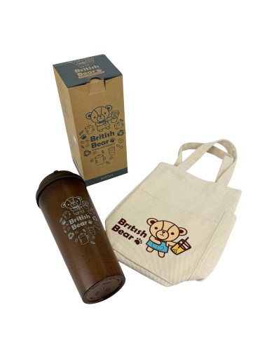 英國熊咖啡渣提袋組-A
