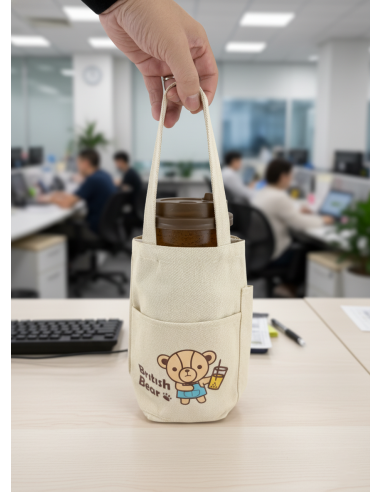 英國熊咖啡渣提袋組-A