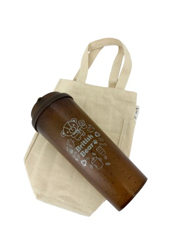 英國熊台製咖啡渣提袋組-B