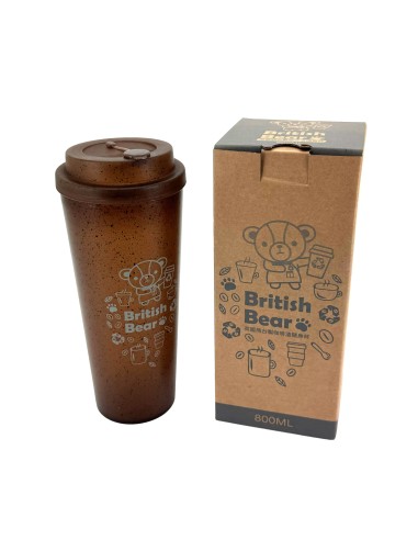 英國熊台製咖啡渣提袋組-B