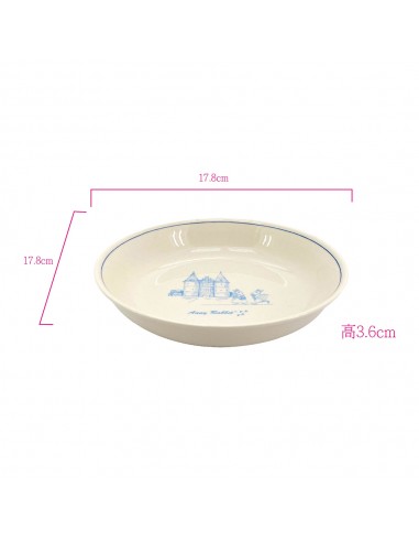 安妮兔復古7.25"圓盤 4入組