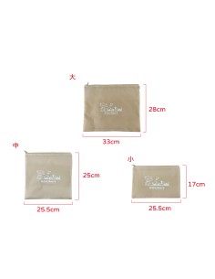 英國熊收納旅行六件組-米色 2