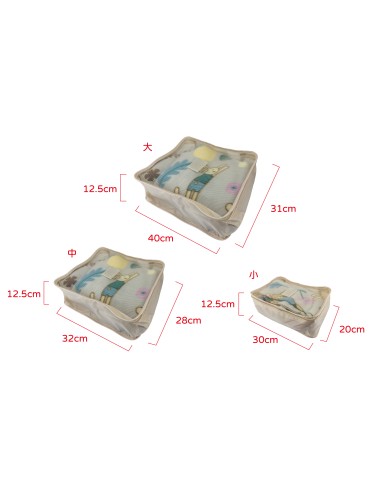 英國熊收納旅行六件組-米色